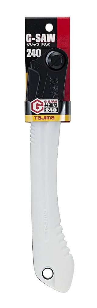 Amazon | タジマ(Tajima) ジーソーグリップ240黒白 G-SAW共通刃